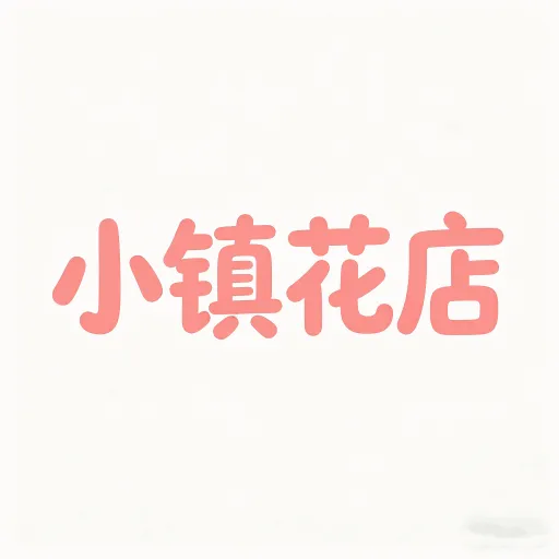 С�򻨵��2026���°汾
