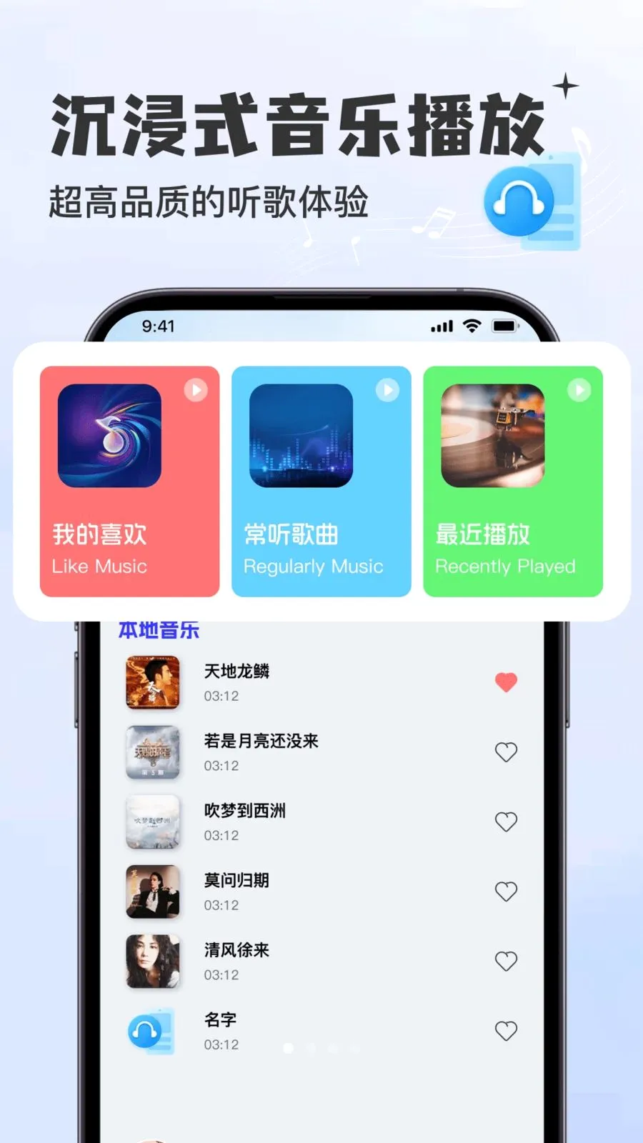�������Ѳ�����(���ֲ���ƽ̨)v1.0.0 �ٷ������ͼ0