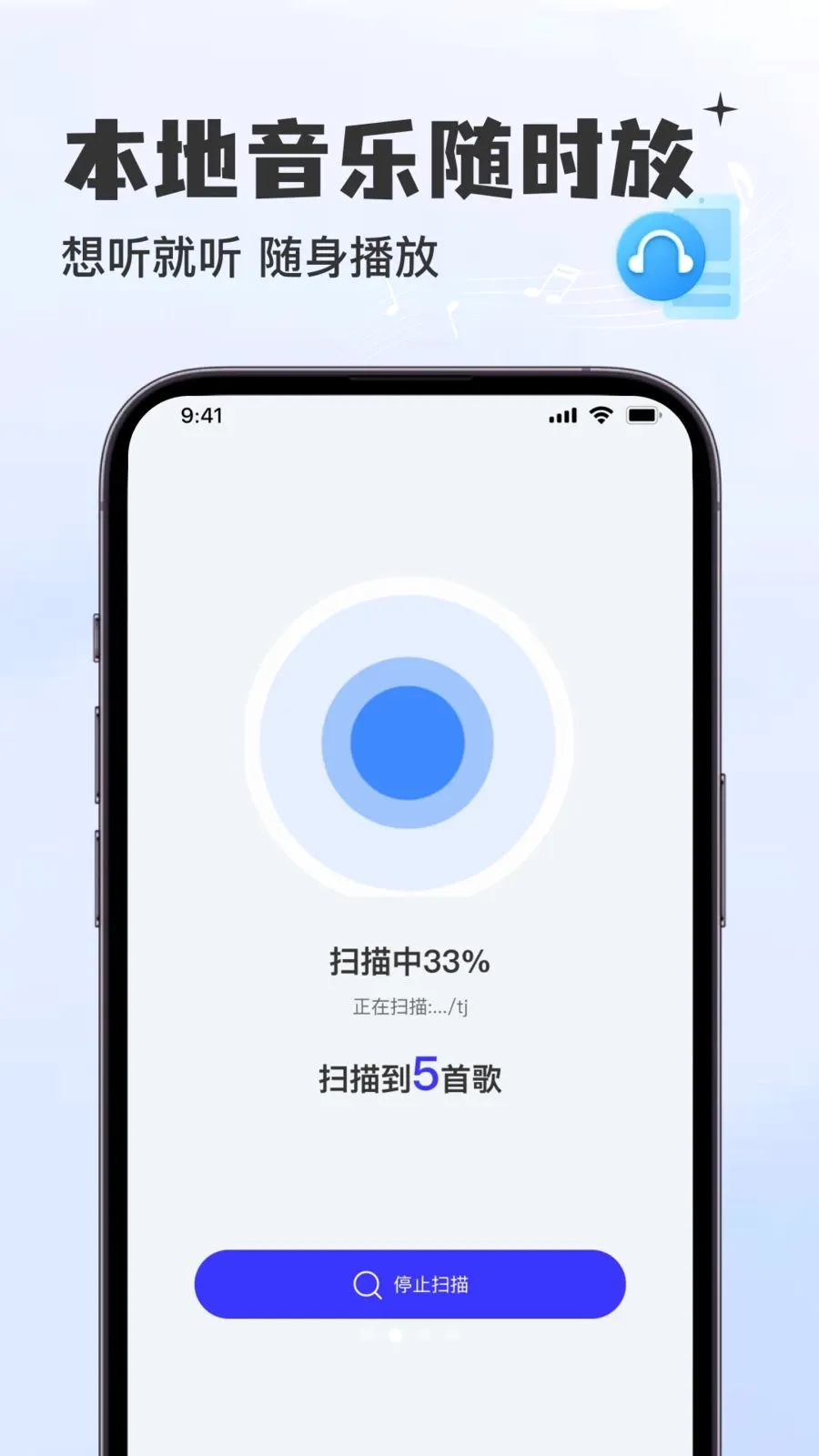 �������Ѳ�����(���ֲ���ƽ̨)v1.0.0 �ٷ������ͼ1