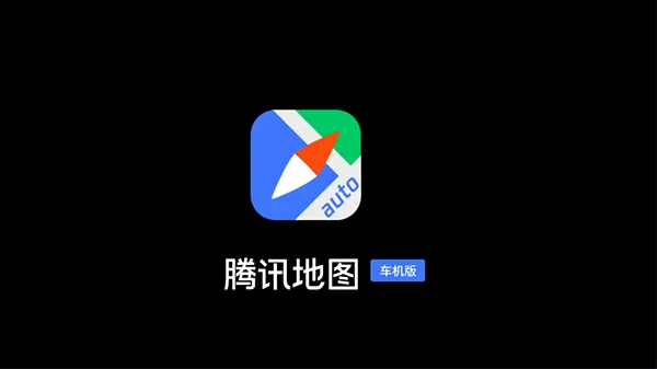 ��Ѷ������2026�ٷ����°汾v8.4.6.193 ��׿���ͼ0
