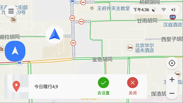 ��Ѷ������2026�ٷ����°汾v8.4.6.193 ��׿���ͼ2