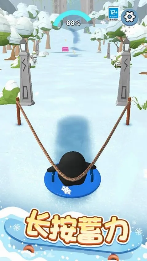 ���Ļ�����(��ѩð����Ϸ)v1.0.1 ��׿���ͼ1
