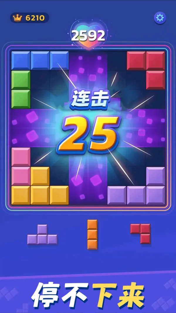 ��ѹ����˹���������ֻ���v1.98 ��׿���ͼ0