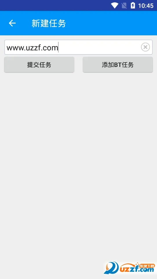 ˷������2026�ٷ����°汾v25110109 ��׿���ͼ1