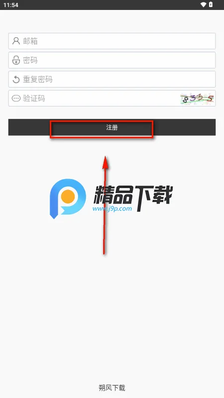 ˷��������VIP���½�����