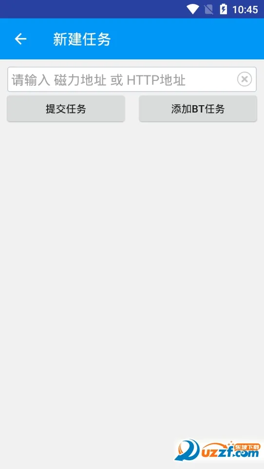 ˷������2026�ٷ����°汾v25110109 ��׿���ͼ2
