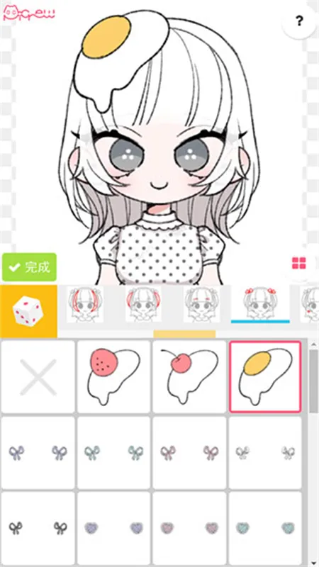 picrewme����(����������)v1.0.0 �ٷ������ͼ3
