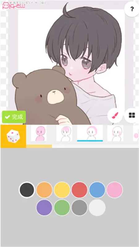 picrewme����(����������)v1.0.0 �ٷ������ͼ1