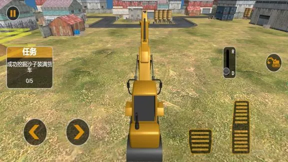 �ھ�������޽���׿���ֻ���v4.6.11 �ٷ������ͼ2