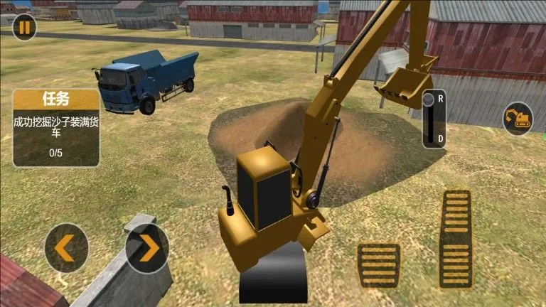 �ھ�������޽���׿���ֻ���v4.6.11 �ٷ������ͼ0