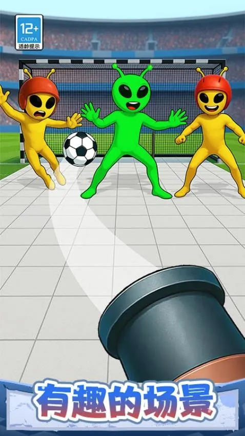 һǹ�����߰�׿���ֻ���