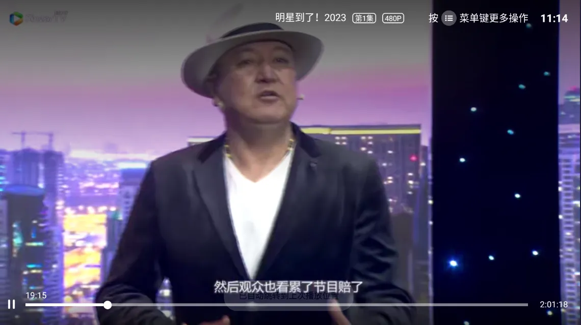SinzarTV����(����Ӱ�Ӳ�������)