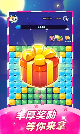 ��������2026�ٷ����°汾v2.3.2 ��Ѱ��ͼ1