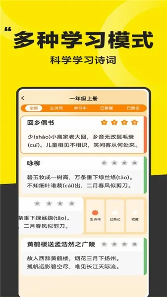 �úó��������ֻ���v1.8.6 ��Ѱ��ͼ0