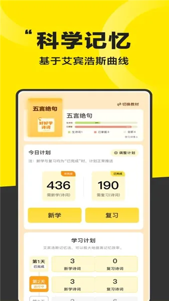 �úó��������ֻ���v1.8.6 ��Ѱ��ͼ1