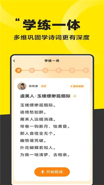 �úó��������ֻ���v1.8.6 ��Ѱ��ͼ3