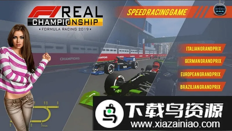 һ������ʽ����������(������������)v1.1 ��׿���ͼ1