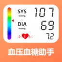ѪѹѪ������(������������)