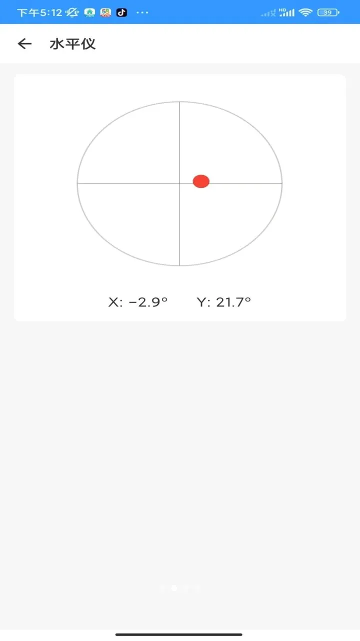 ���⹤�ߺ���(�๦�ܹ��߼���)v1.5.0 ��Ѱ��ͼ1