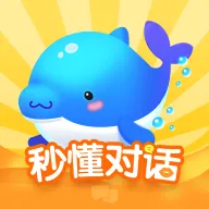 �붮�Ի�(Ӣ��ѧϰ����)