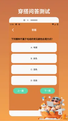 ����С��app2026�ٷ����°汾v1.4 �ֻ����ͼ1