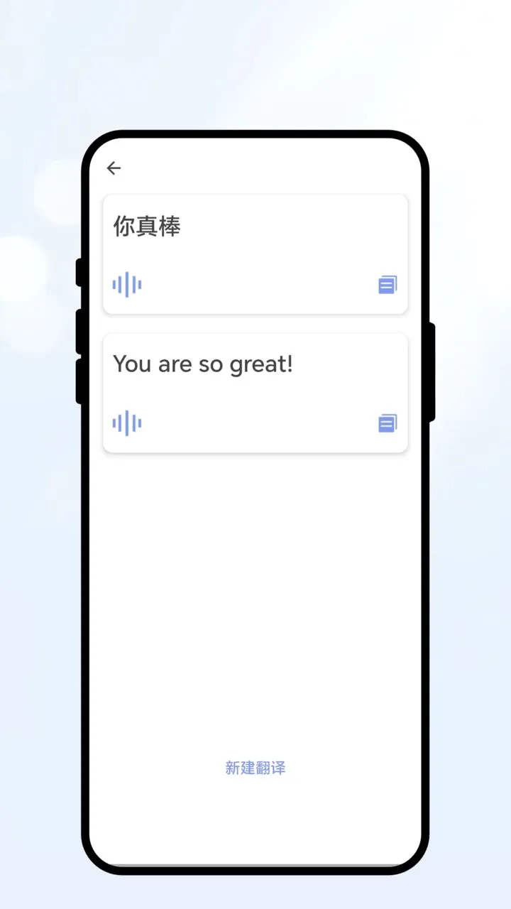 ��������ù���(���Դ�������)v1.0.1 ��׿���ͼ3