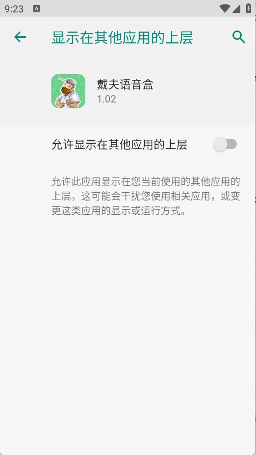 ����������2026�ٷ����°汾v1.02 �ٷ������ͼ0
