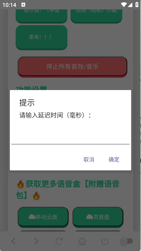 ɭ����ʿ������(����������)