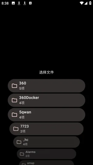 MahiroBrowser������ֱ���2026���°汾