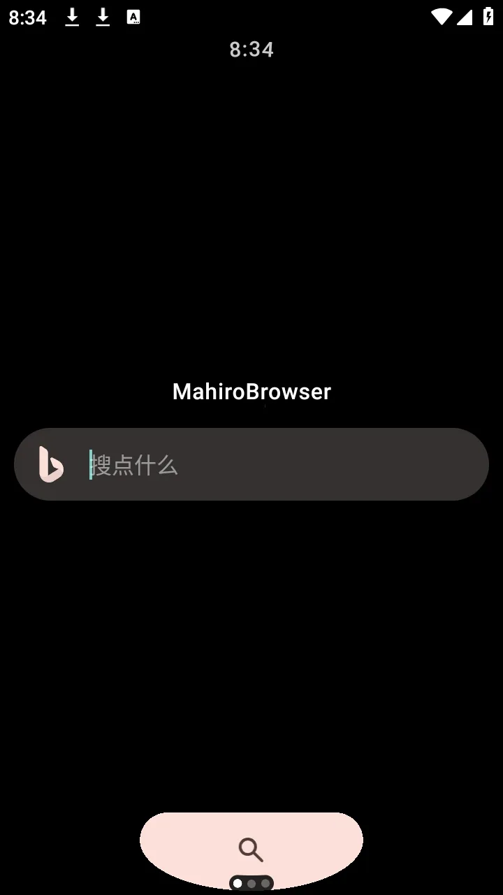 MahiroBrowser������ֱ���2026���°汾v1.1.2 ��Ѱ��ͼ0