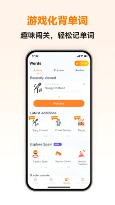 �������ܿ���(����ѧϰAPP)v1.1.2 �ֻ����ͼ1