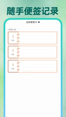 ��ͼCAD��ѿ�(CAD��ͼ����)v1.0.2 ��׿���ͼ2