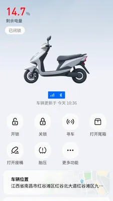 Ѱ��2026���°汾v2.0.1 �ٷ������ͼ2
