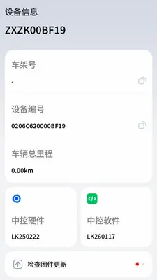 Ѱ��2026���°汾v2.0.1 �ٷ������ͼ0