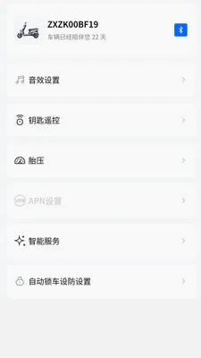 Ѱ��2026���°汾v2.0.1 �ٷ������ͼ1