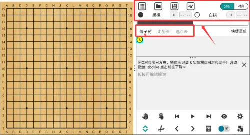 ��QΧ�尲׿���ֻ���