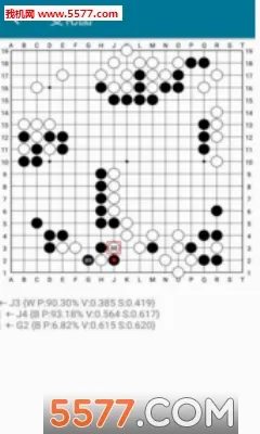 ��QΧ�尲׿���ֻ���v4.1.5 ��׿���ͼ0