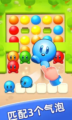 ���ݹ���(����������Ϸ)v1.5.8.0 ��׿���ͼ0