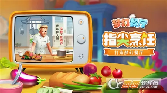 �λò���(����ģ����Ϸ)v1.0.8 ��׿���ͼ2