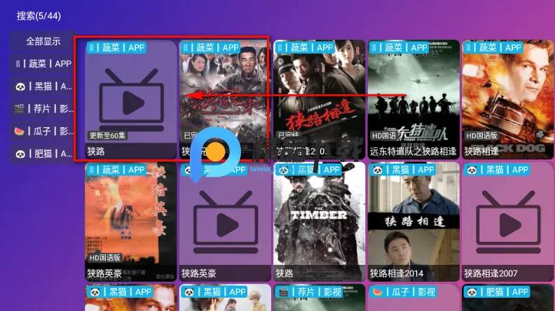 多多影音(Player) 多多影音(Player)