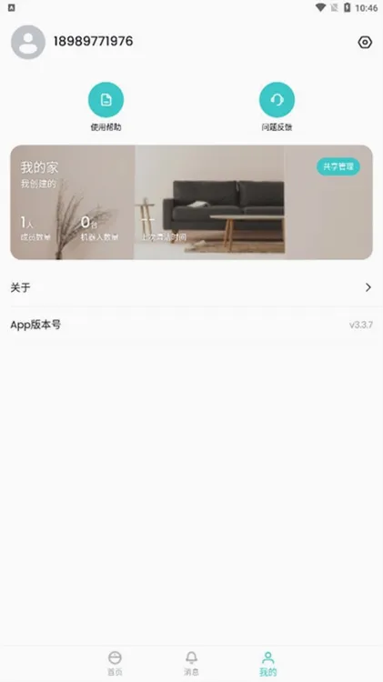 Lefant(ɨ�ػ���������)