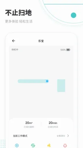 Lefant(ɨ�ػ���������)