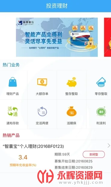 ��������(�ֻ����з���)