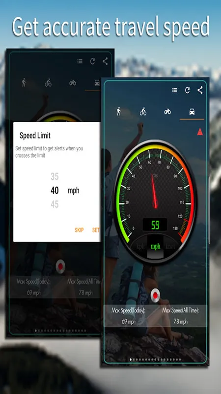 GPS����(�๦�������)v1.2 �ٷ������ͼ3