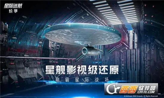 �Ǽ��Ժ�����(�Ǽʿƻò�������)v1.0 �ֻ����ͼ0