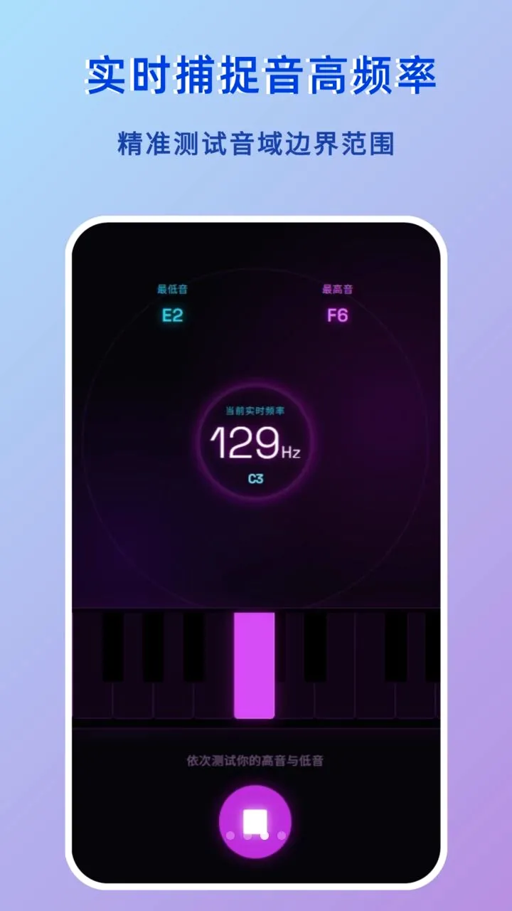 �������(������������)v1.2.0 ��Ѱ��ͼ2