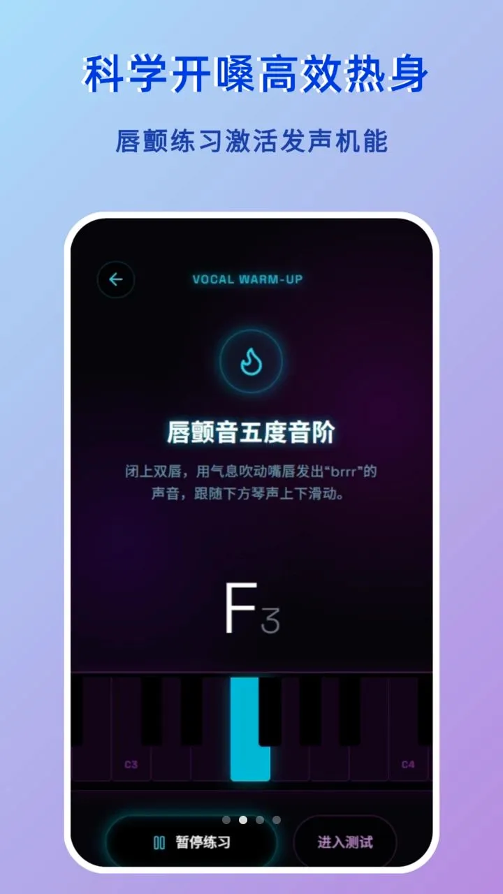 �������(������������)v1.2.0 ��Ѱ��ͼ1
