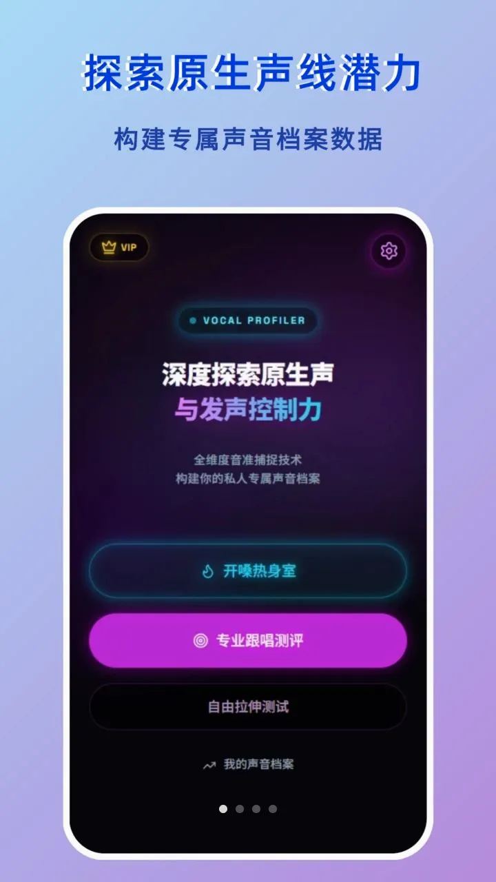�������(������������)v1.2.0 ��Ѱ��ͼ0