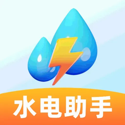 ����ˮ��ͨ(��ͥ��Դ��������)