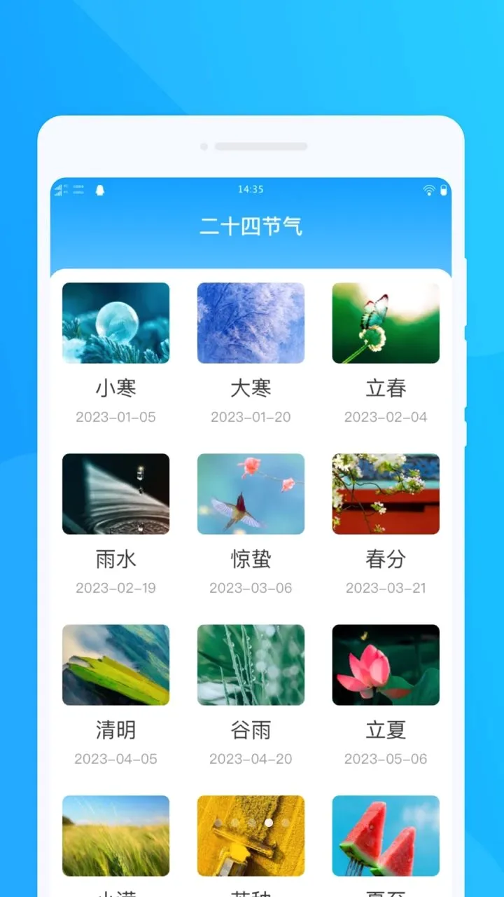 ��׼ʵ������(������ѯ����)v1.0.0 ��Ѱ��ͼ3